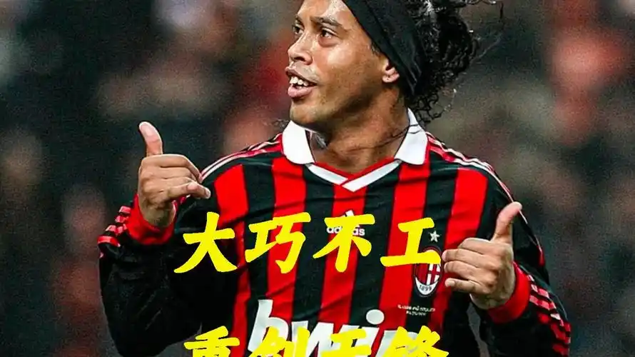 还是防守端