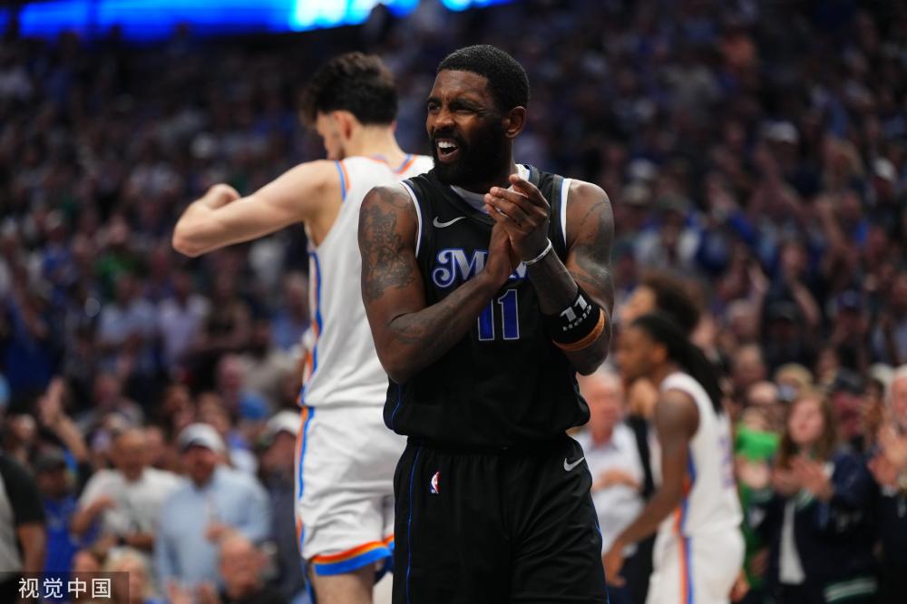 才俊摘得 才俊摘得